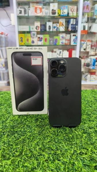 Products
